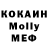 Кетамин VHQ gra kru