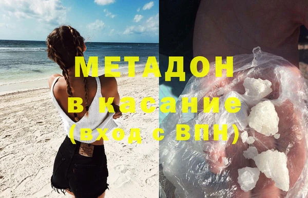 альфа пвп VHQ Кукмор