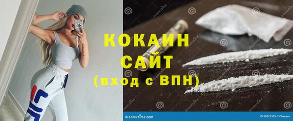 альфа пвп VHQ Кукмор
