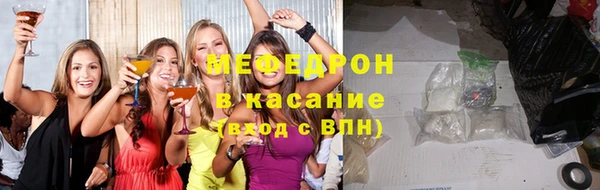 индика Лиски