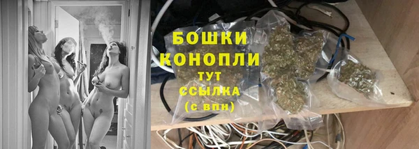 марихуана Липки