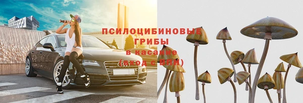 скорость mdpv Кулебаки