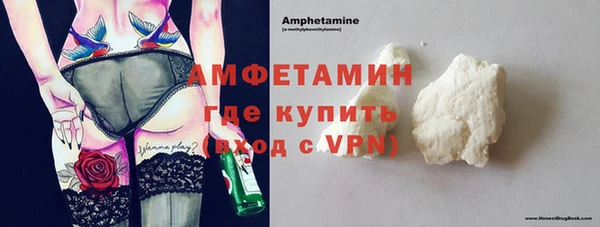 индика Лиски