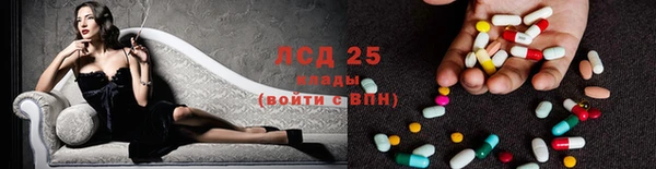 дурь Куйбышев