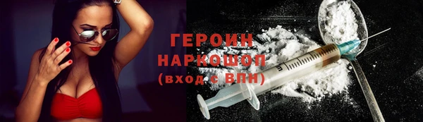 индика Лиски