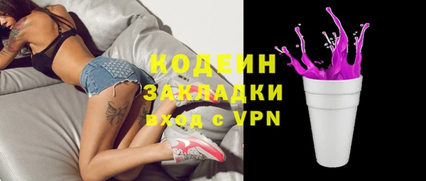 каннабис Краснотурьинск