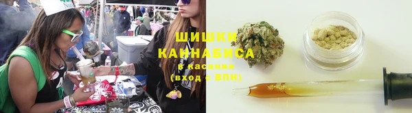 марихуана Липки