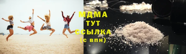 метадон Лихославль
