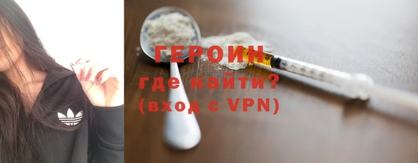 альфа пвп VHQ Кукмор