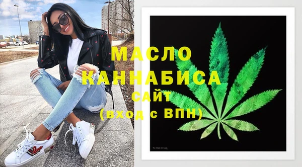 индика Лиски