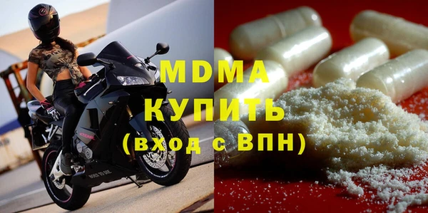 прущая мука Краснослободск
