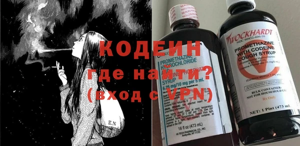 марихуана Липки