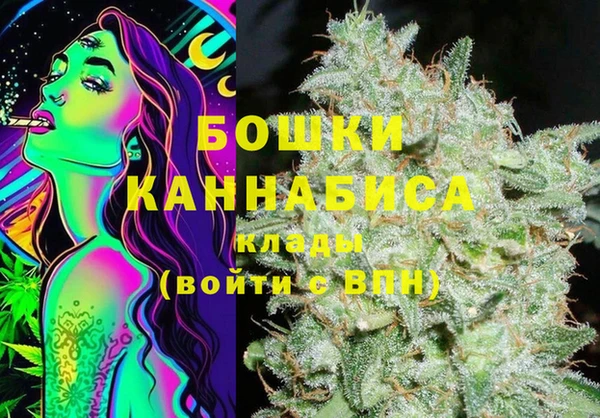 метадон Лихославль