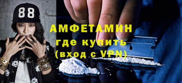 дурь Куйбышев