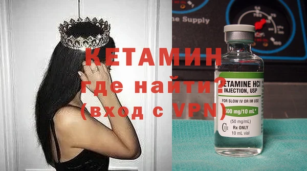 индика Лиски