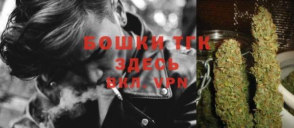 альфа пвп VHQ Кукмор