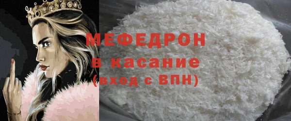альфа пвп VHQ Кукмор