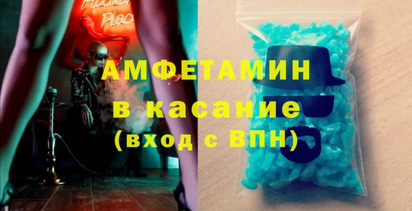 дурь Куйбышев