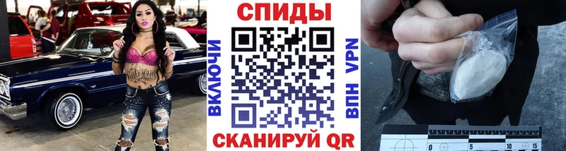 Первитин витя  Называевск 